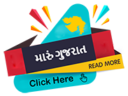 Sadhana Weekly - Gujarati Magazine