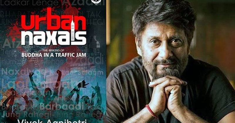 Vivek Agnihotri_1 &n