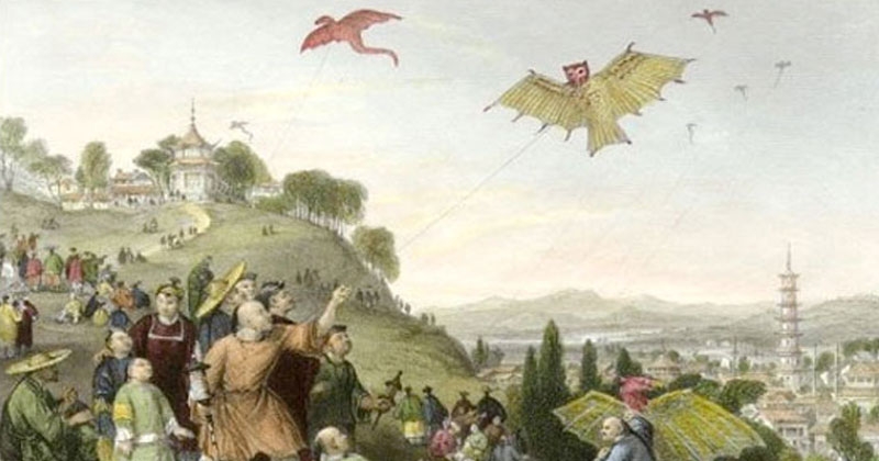 kite history_1  