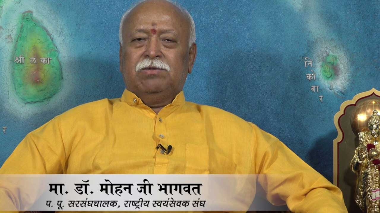 mohanji bhagwat_1 &n