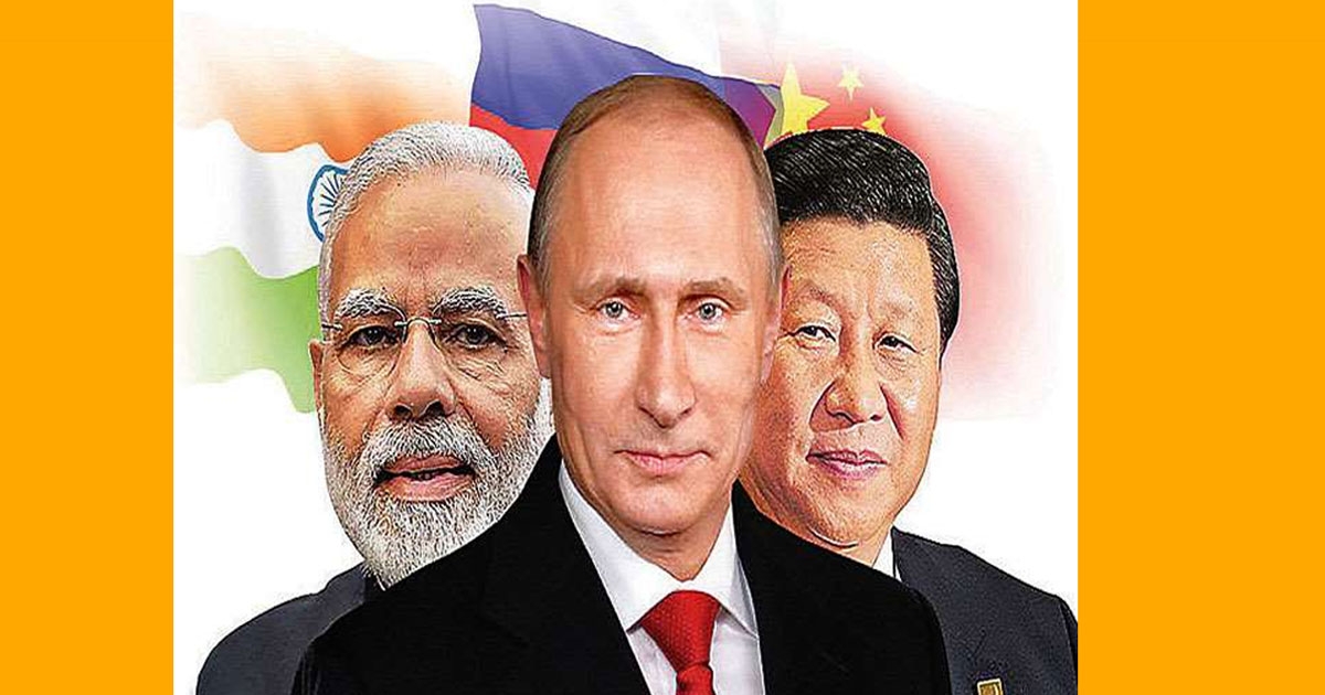 india Russia china_1 