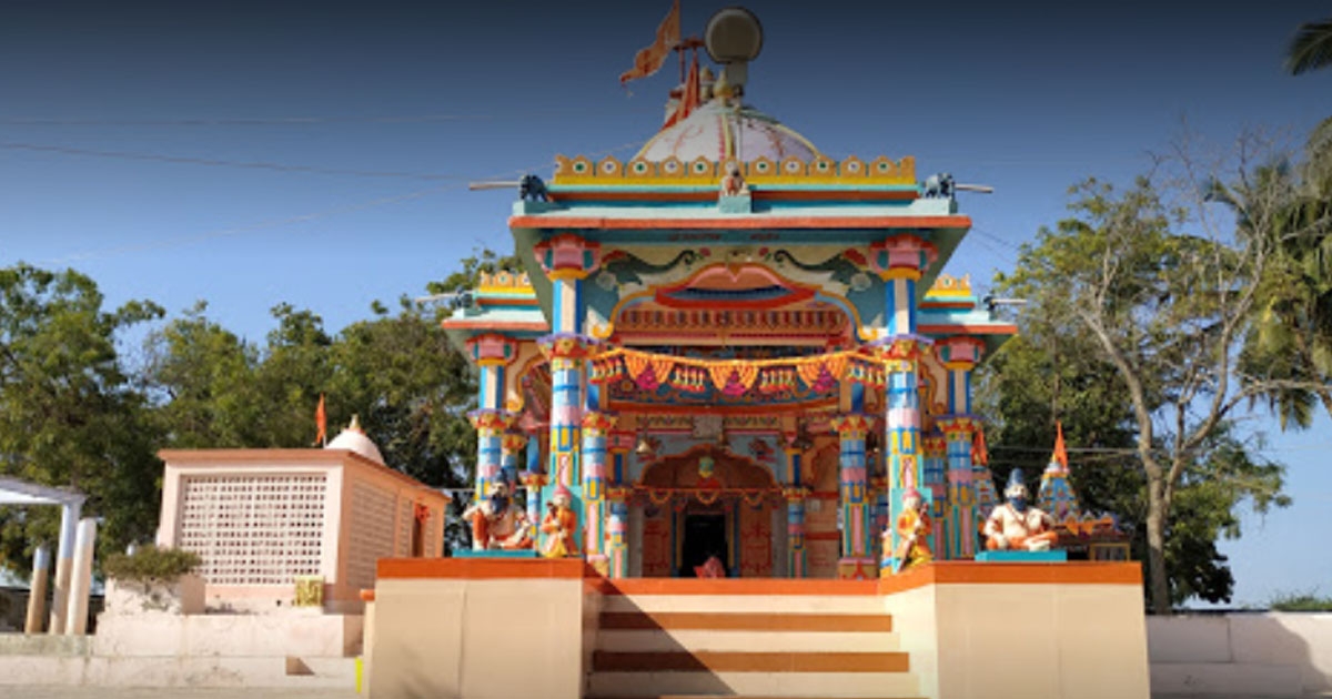 Pingleshwar Mahadev kutch