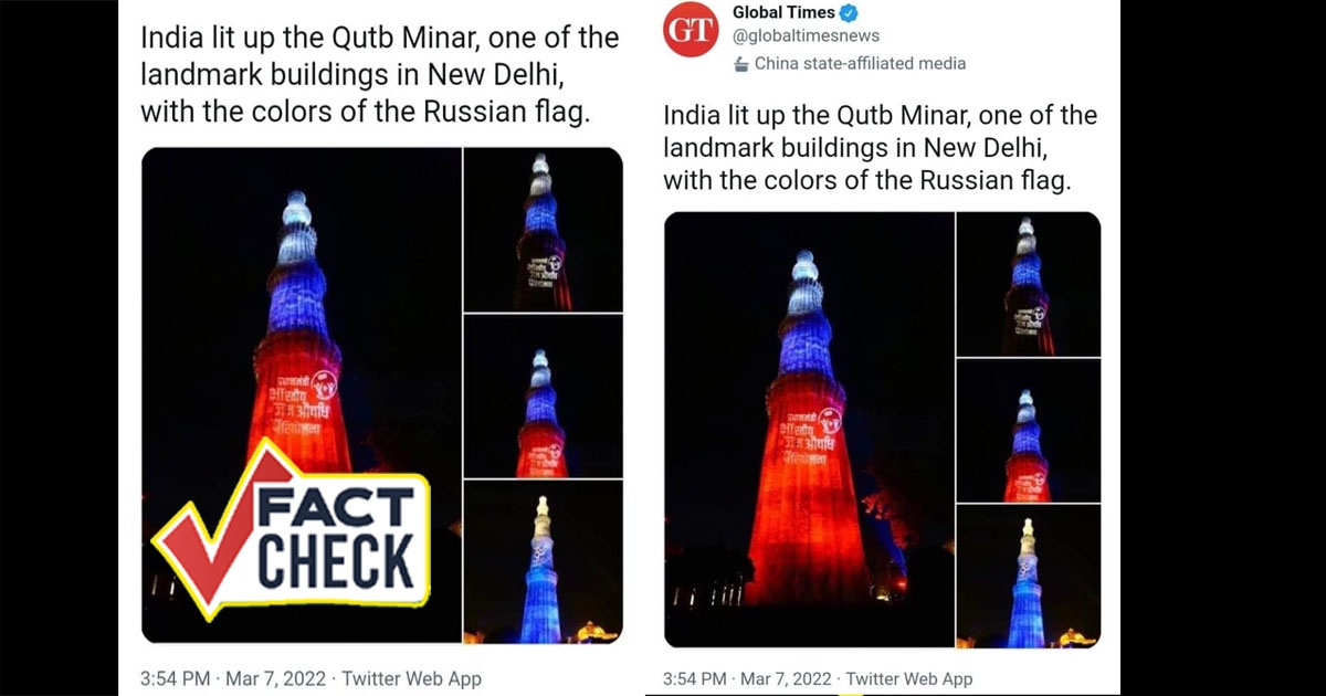 india supported russia