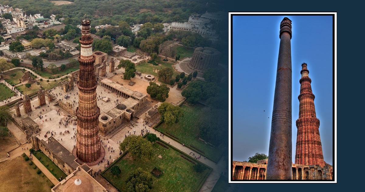 Qutub Minar Vishnu Stambh