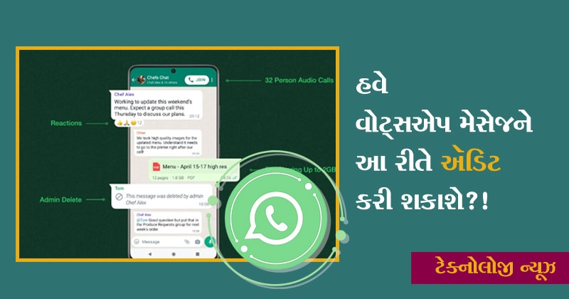 whatsapp new features