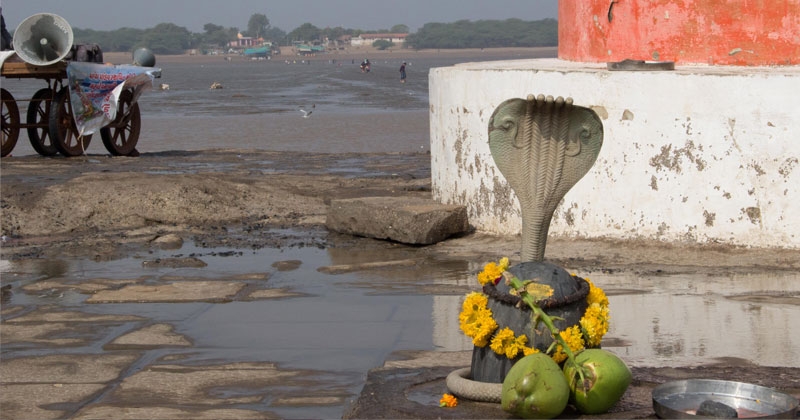 Nishkalank Mahadev