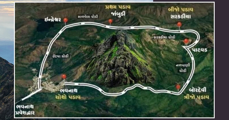 Girnar Lili Parikrama