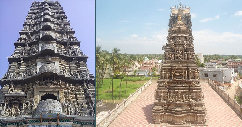 Kodandarama Swamy Temple