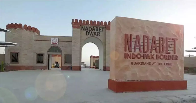 Nadabet Border Tourism place in Gujarat