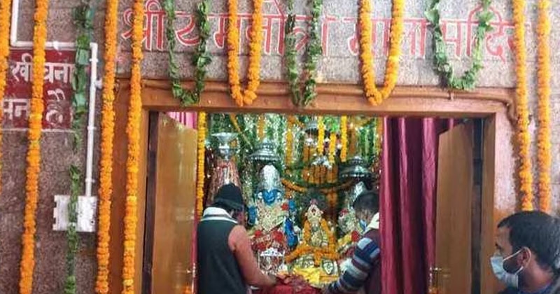Char Dham Yatra Yamunotri gujarati
