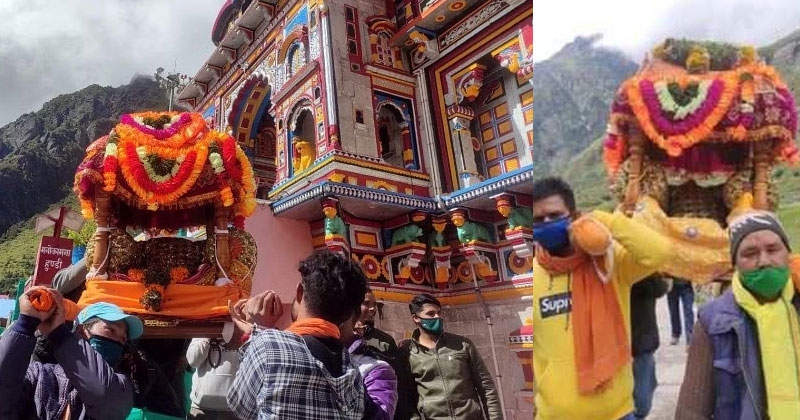 badrinath Temple  gujarati 