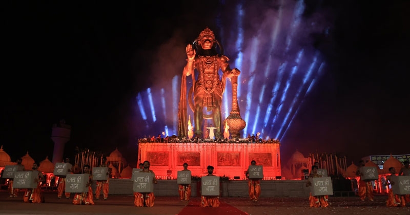 King of Salangpur