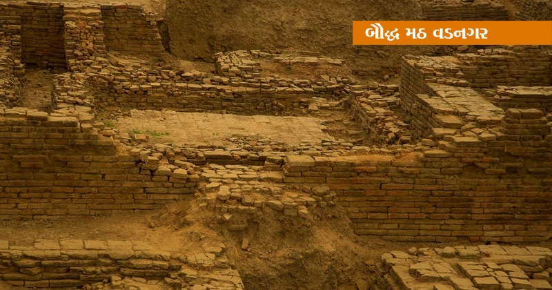 Buddhist Circuit in gujarati