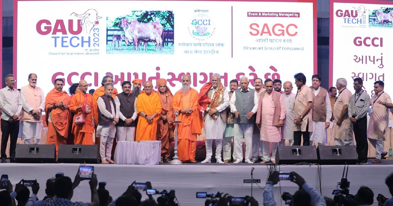 gau tech 2023 rajkot