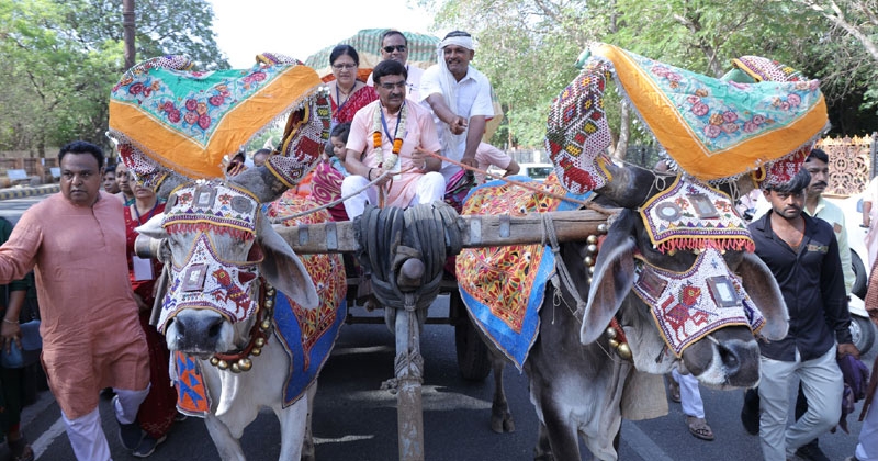 gau tech 2023 rajkot