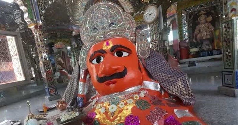 Vibhishan Mandir katha