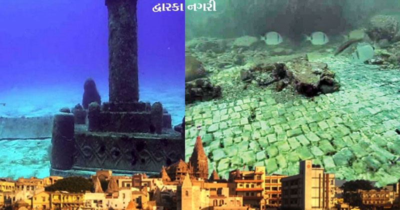 Incredible Heritage India in gujarati