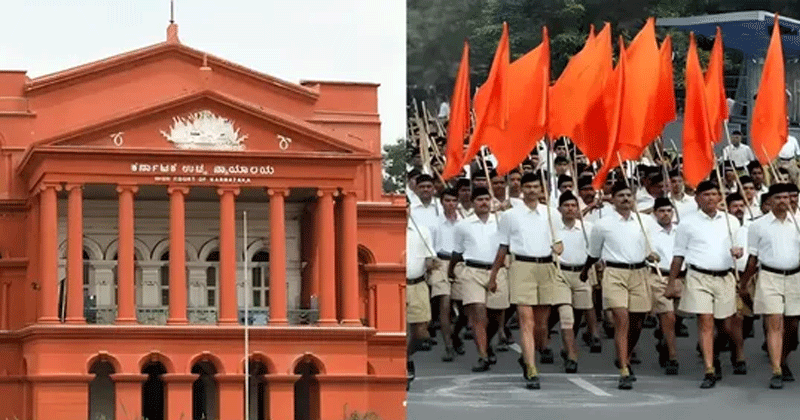 High Court Backs RSS Freedom