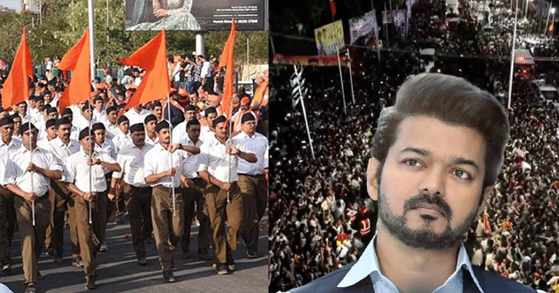 joshef vijay rss