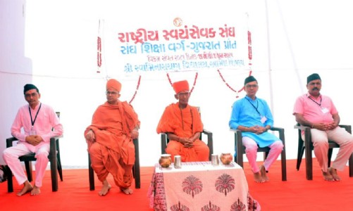 સંઘના સ્વયંસેવકો ભારતમાતાના સ્વયંસેવક છે - પૂજ્ય સંતશ્રી કેશવપ્રિય સ્વામીજી
