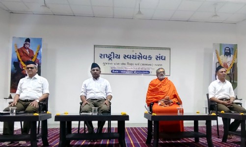 સનાતન ધર્મના પરમ તત્વ કાલ્પનિક નહીં,યથાર્થ તત્વ છે - પ.પૂ.સ્વામી શ્રી બ્રહ્માનંદસાગરજી