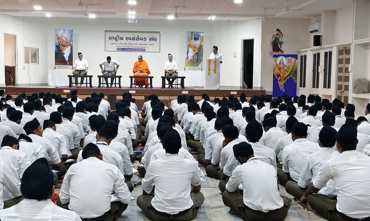 sangh shiksha varg saurashtra prant