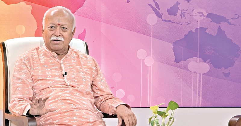sarsanghchalak mohan bhagwat gujarati