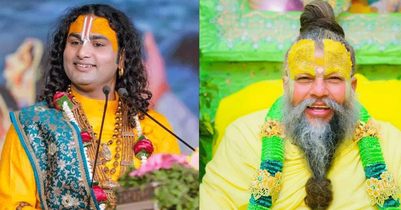 aniruddhacharya-controvers-in-gujarati