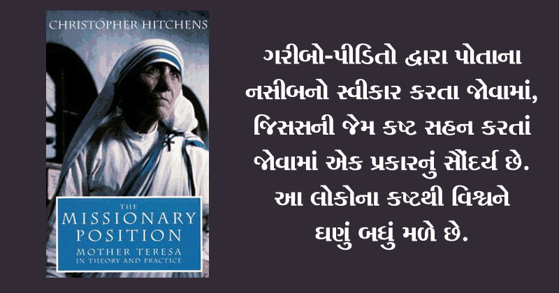 mother-teresa