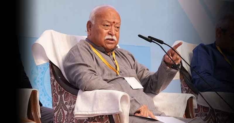 Mohan Bhagwat’s Youth Dialogue 2026