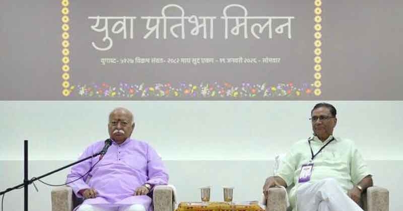 sarsanghchalak mohan bhagwat