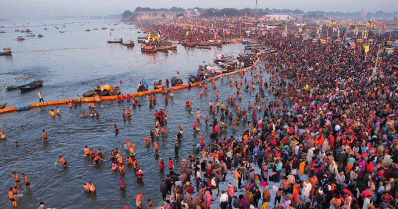 maghmela2026