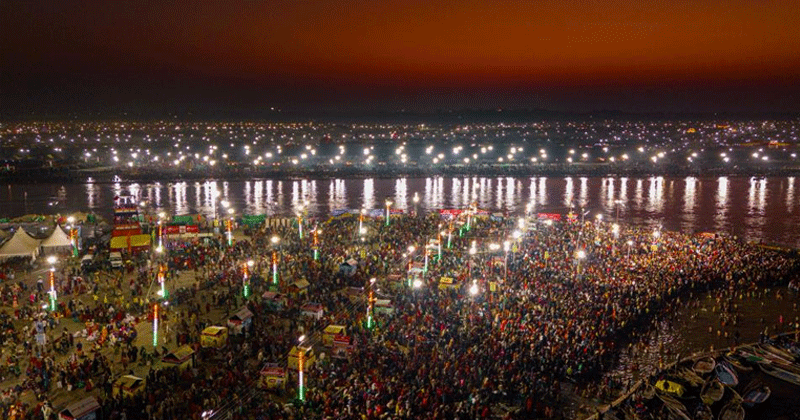 maghmela2026