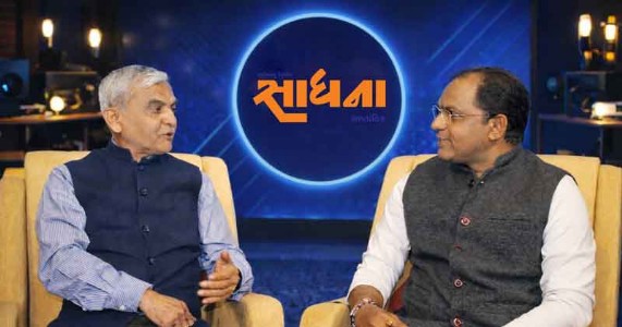 ભારતીય મજદૂર સંઘ રાષ્ટ્રહિત, ઉદ્યોગહિત અને શ્રમિકહિતના સિદ્ધાંતો પર કાર્ય કરી રહ્યો છે : હિરણ્મય પંડ્યા