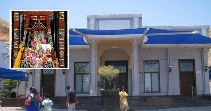 Motishwar Mahadev: Oman