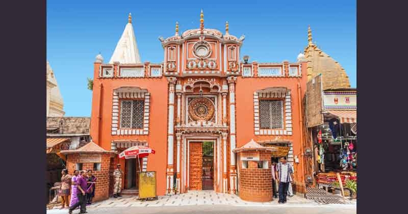 ram mandir