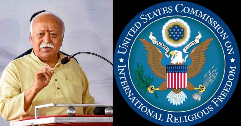 USCIRF