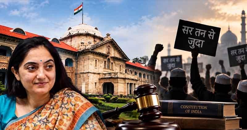 prayagraj-high-court-on-sar-tan-se-juda