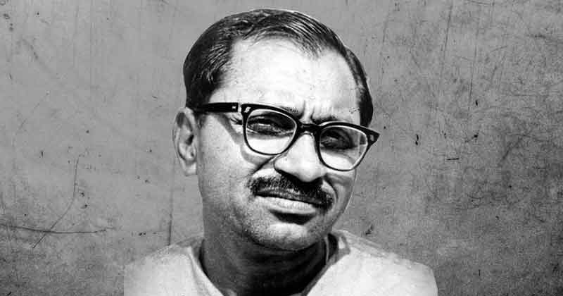 deendayal